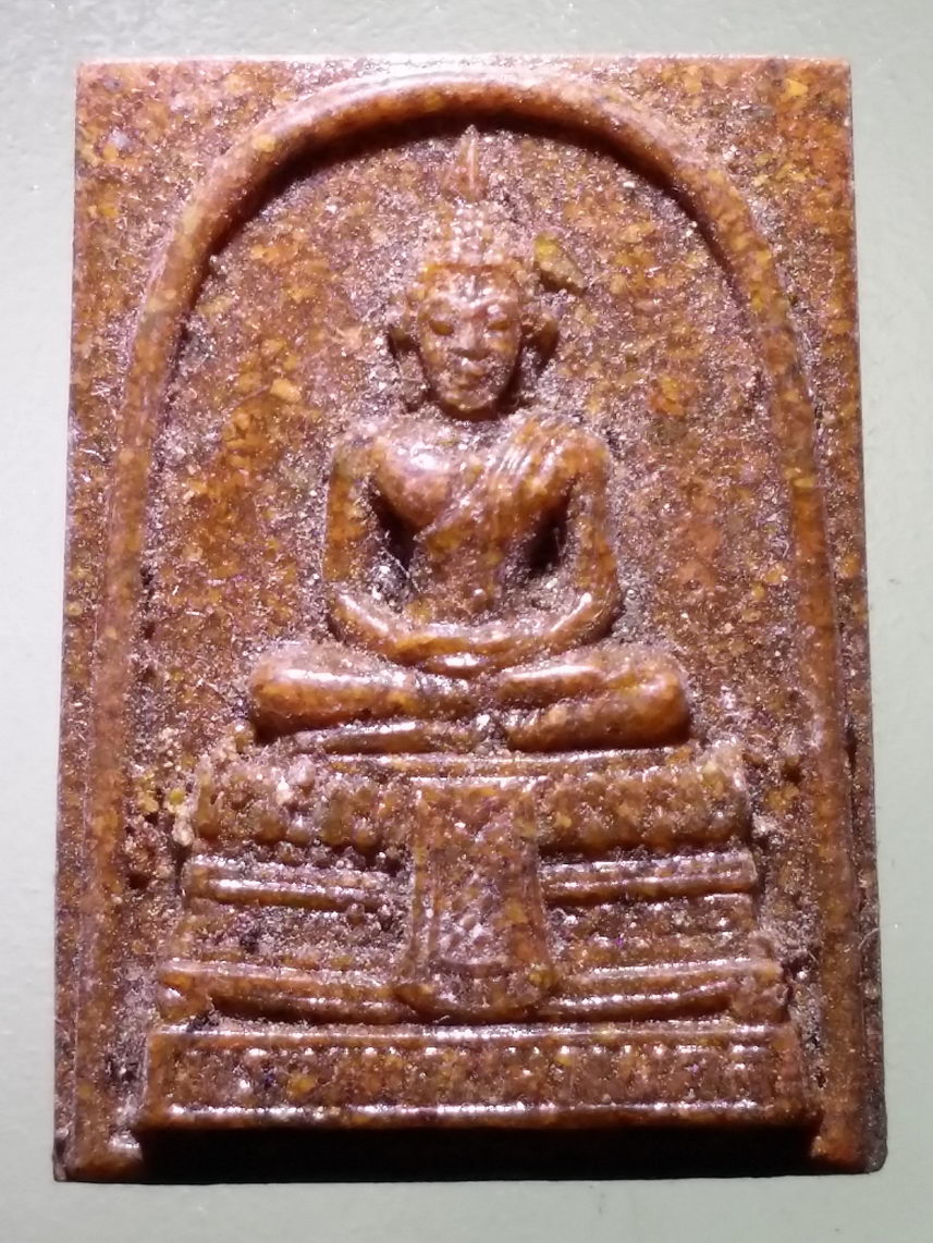 รหัสสินค้า พระเนื้อดิน เนื้อผง เนื้อว่าน 6930 พระพุทธมหามงคล วัดสะแก อำเภอบางใหญ่ จังหวัดนนทบุรี เนื้อกระเบื้องหลังคาโบสถ์ สร้างปี 2539