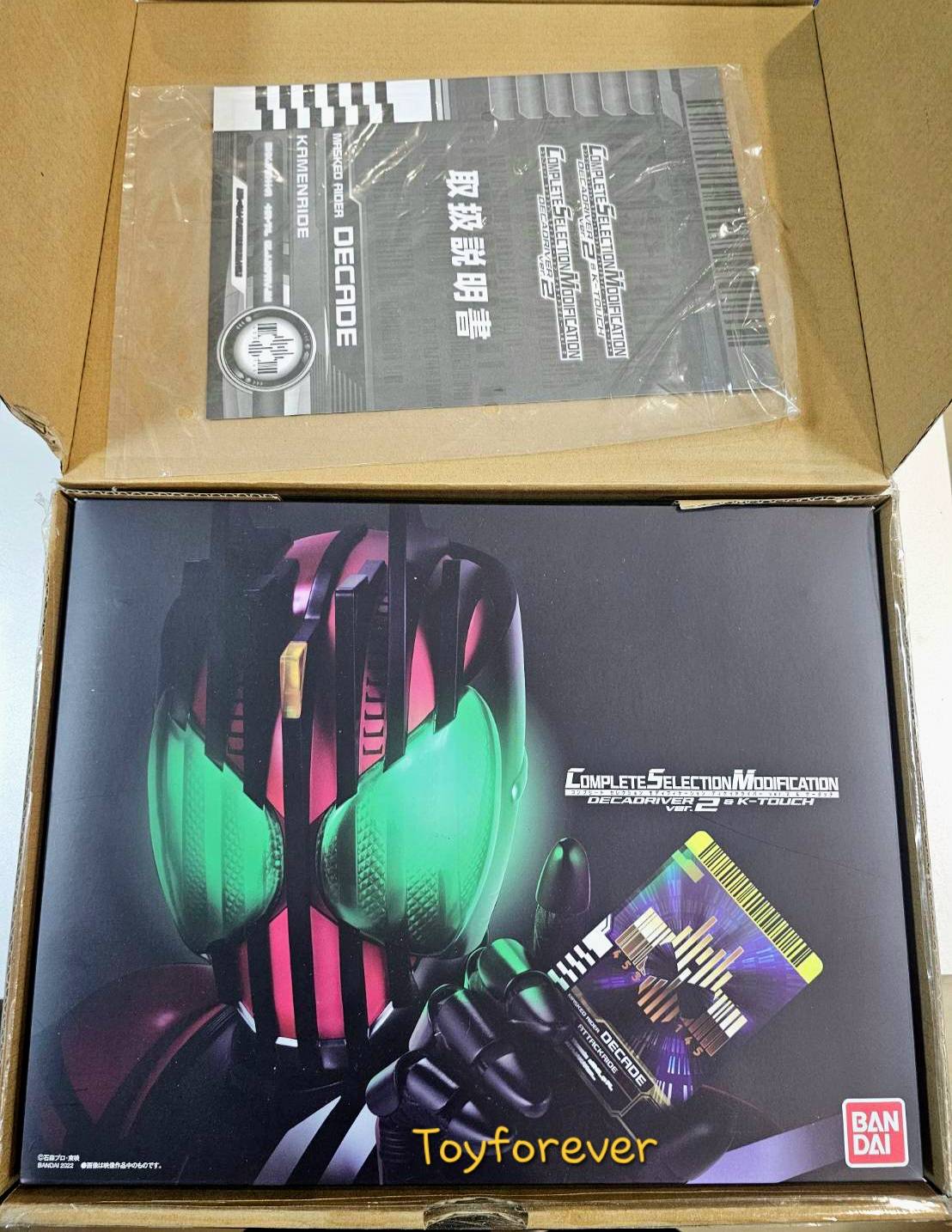 Csm Decade driver 2.0 & K-Touch มือ2 สวยมาก