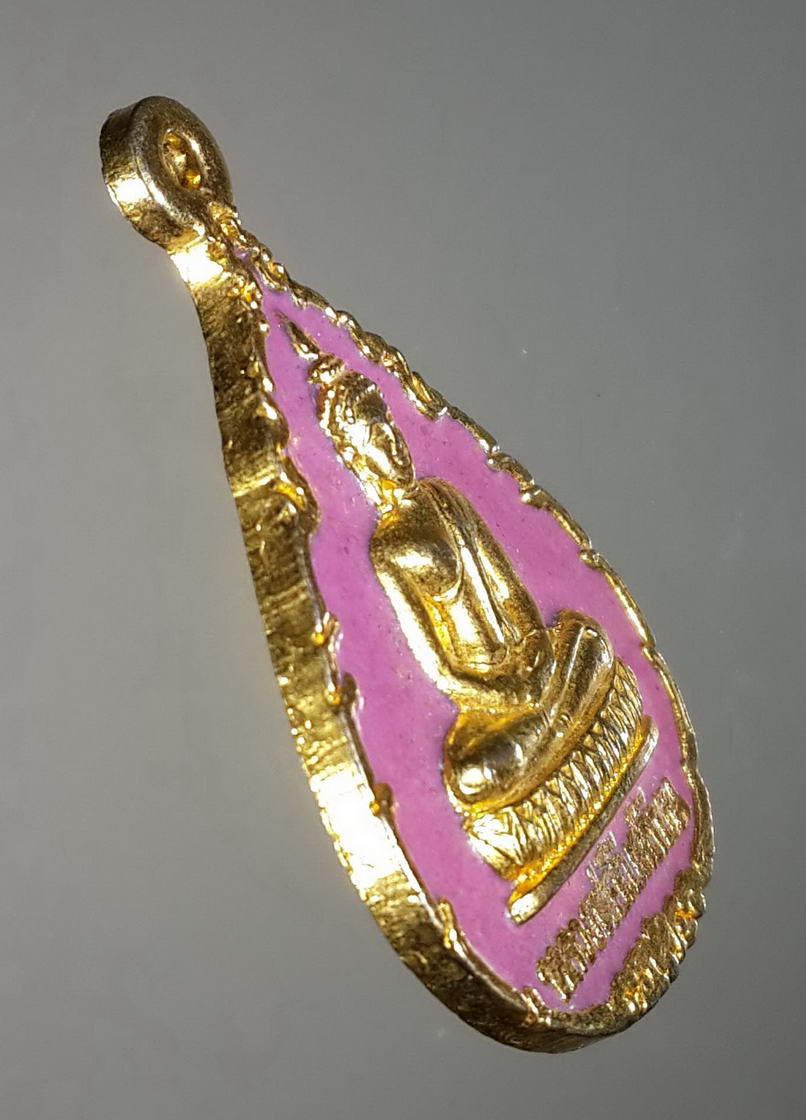 รหัสสินค้า เหรียญพระพุทธ 438 เหรียญกะไหล่ทองลงยา หลวงพ่อโบสถ์บน วัดโบสถ์บน หลัง พระธรรมญาณมุนี พระรายการนี้ให้เช่าบูชาแล้ว