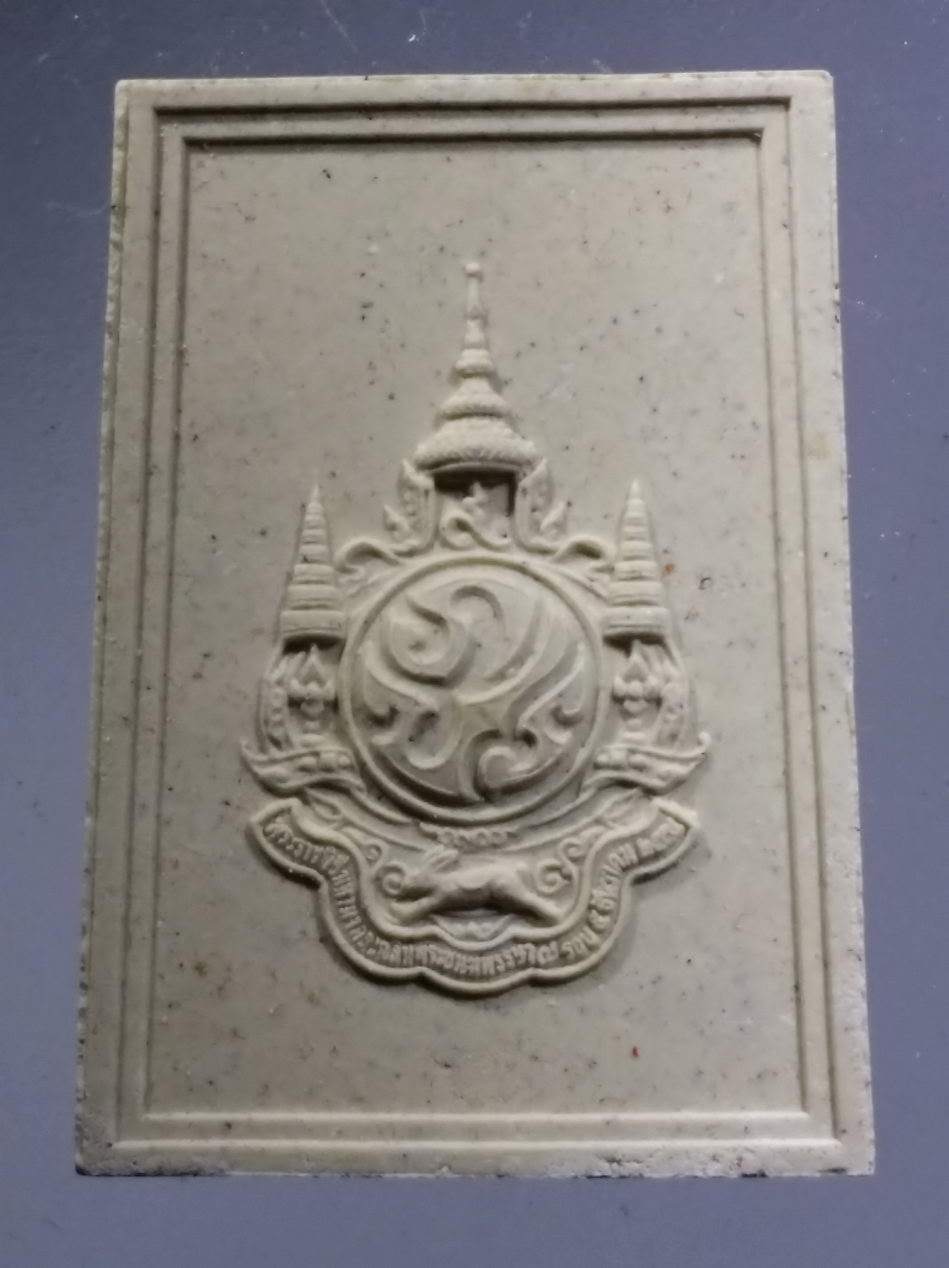 รหัสสินค้า พระมีกล่อง 3708 พระพุทธเมตตาเสนานาถ เนื้อผงสีขาว หายากกว่าเนื้อสีแดง กองทัพบก จัดสร้างโดยพระบรมราชานุญาต