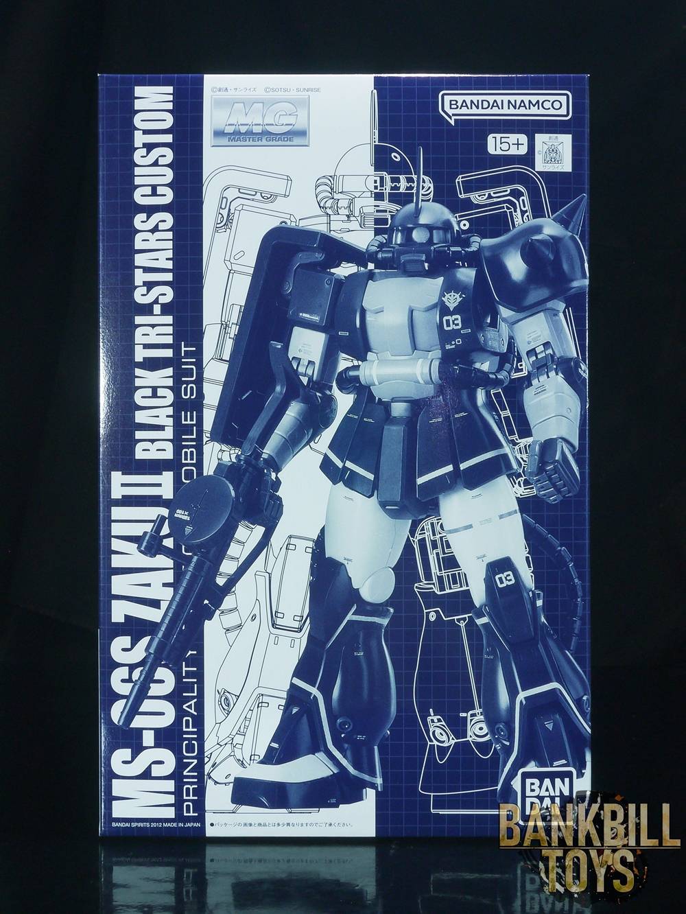 กันดั้ม Bandai Spirits Gunpla Premium Bandai Hobby Online Shop Limited MG 1/100 MS-06S Zaku II [Black Tri-Stars's Custom] 2.0