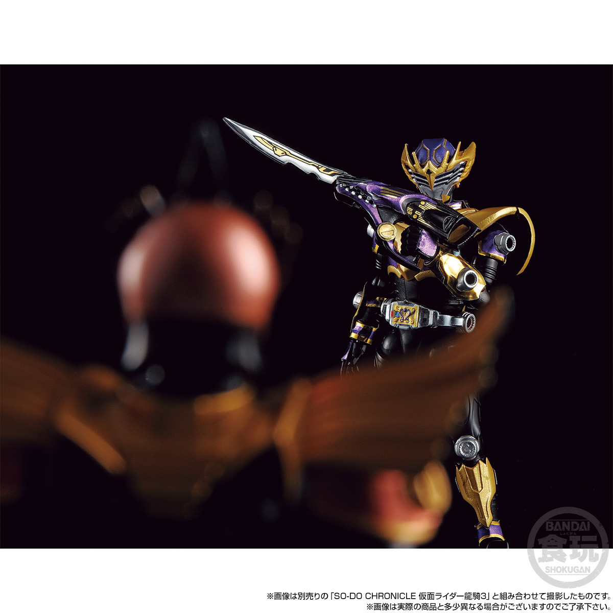 <Preorderภึง 12/3/2023>เปิดรับPreorder มัดจำ 300 บาท SO-DO CHRONICLE MASKED RIDER RYUKI OUJA SURVIVE SET W/O GUM
