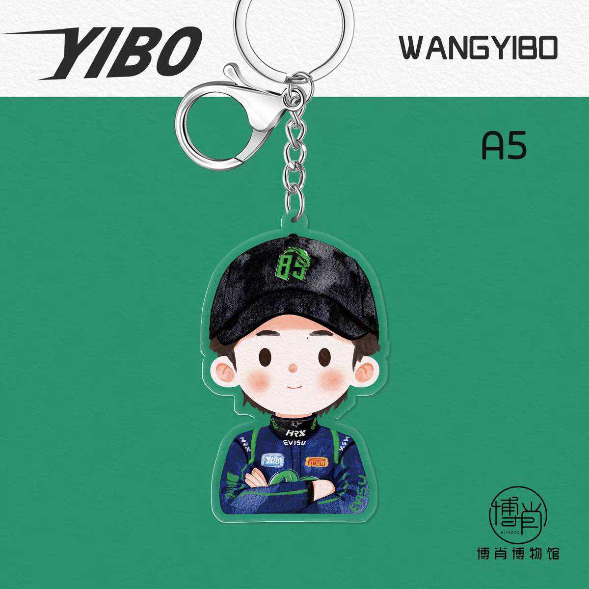 พวงกุญแจอะคริลิค หวังอี้ป๋อ WangYibo