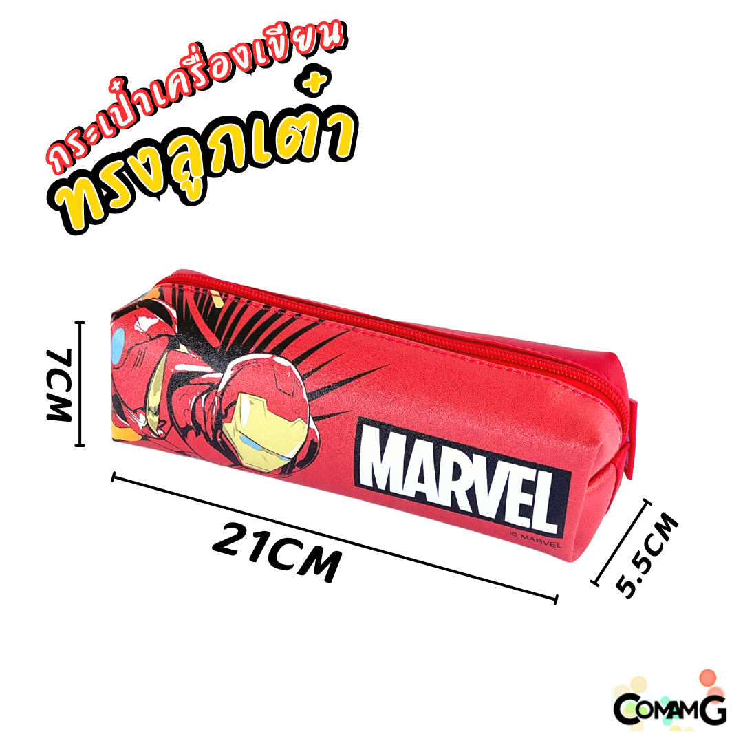 กระเป๋าดินสอลายการ์ตูน ทรงสี่เหลี่ยมผืนผ้า หนังpu ทรงลูกเต๋า ลายลิขสิทธิ์แท้