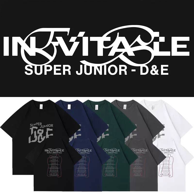 เสื้อยืด SUPER JUNIOR D&E : INEVITABLE