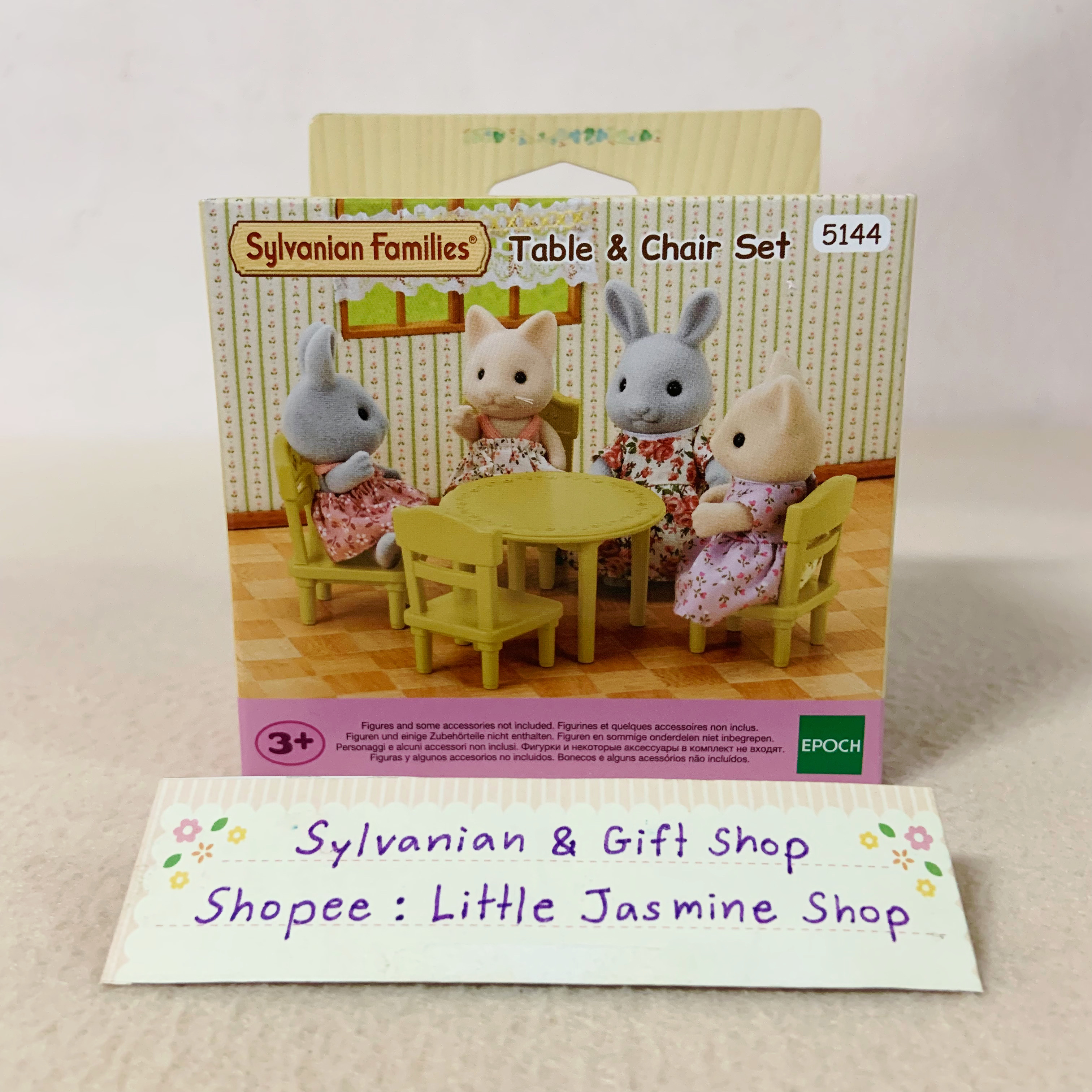โต๊ะเก้าอี้สำหรับนั่งทานอาหารร่วมกันอย่างอบอุ่น รุ่น Easy Buy ซิลวาเนียนแท้ Table & Chair Set : Sylvanian Families