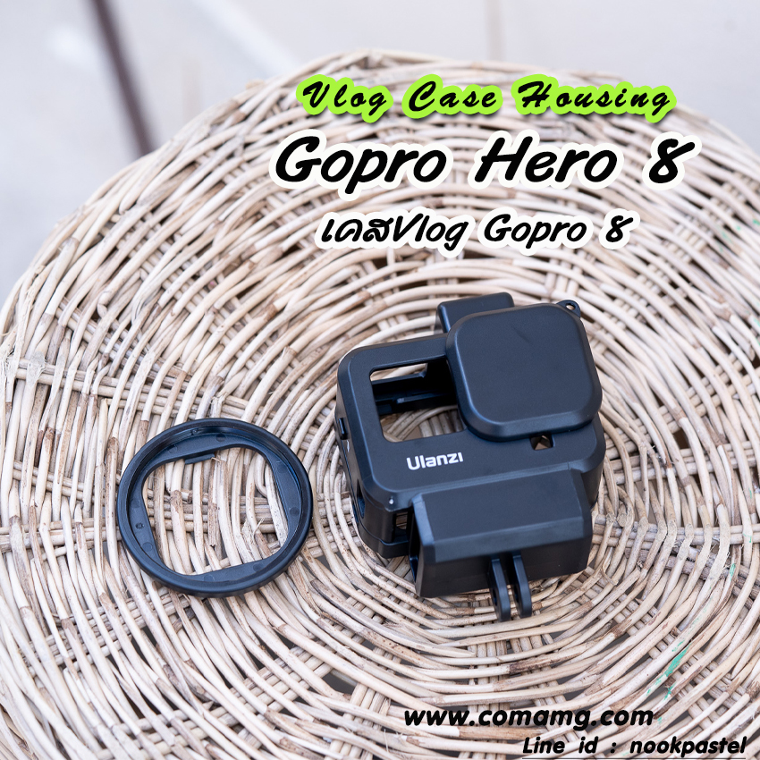 Case Gopro 8 Vlog Housing เคสกันกระแทก