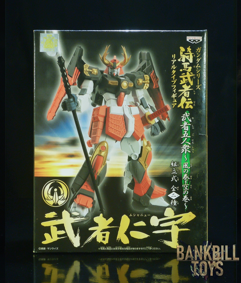 กันดั้ม Banpresto Gundam Series Kiba-Musha Den Real Type Figure ~The Five Musha~ Musha Nu Gundam