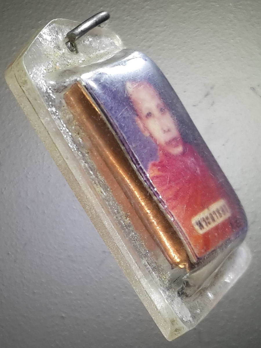 รหัสสินค้า เครื่องราง ล็อตเก็ต ภาพถ่าย 083 ภาพถ่ายหลังตะกรุด พระลำยอง