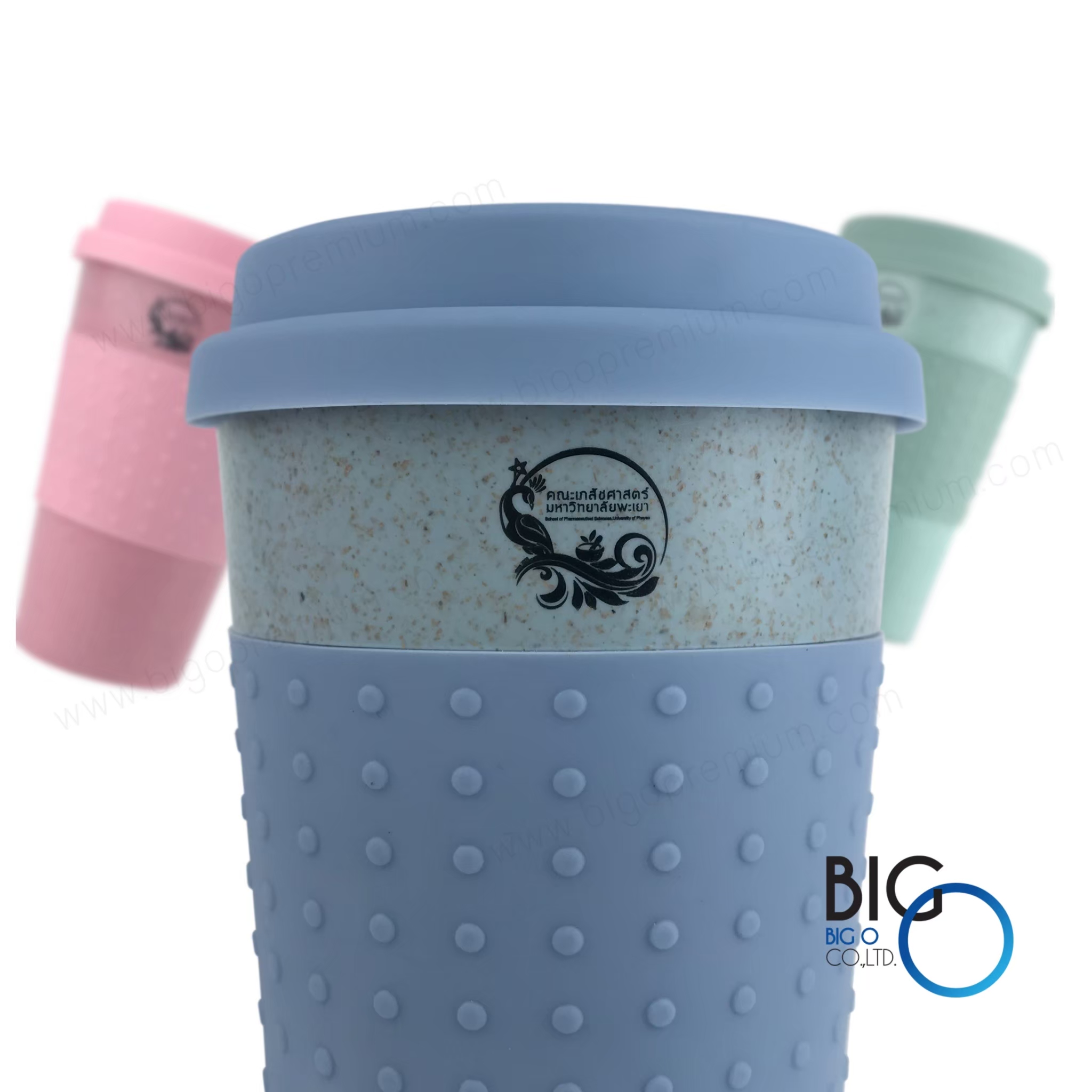 คณะเภสัชศาสตร์ มหาวิทยาลัยพะเยา