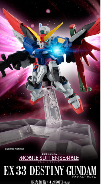 <Preorderภึงวันที่ 5/10/2021>เปิดรับPreorder มัดจำ 300 บาท JPY4500 MOBILE SUIT ENSEMBLE EX33 DESTINY GUNDAM