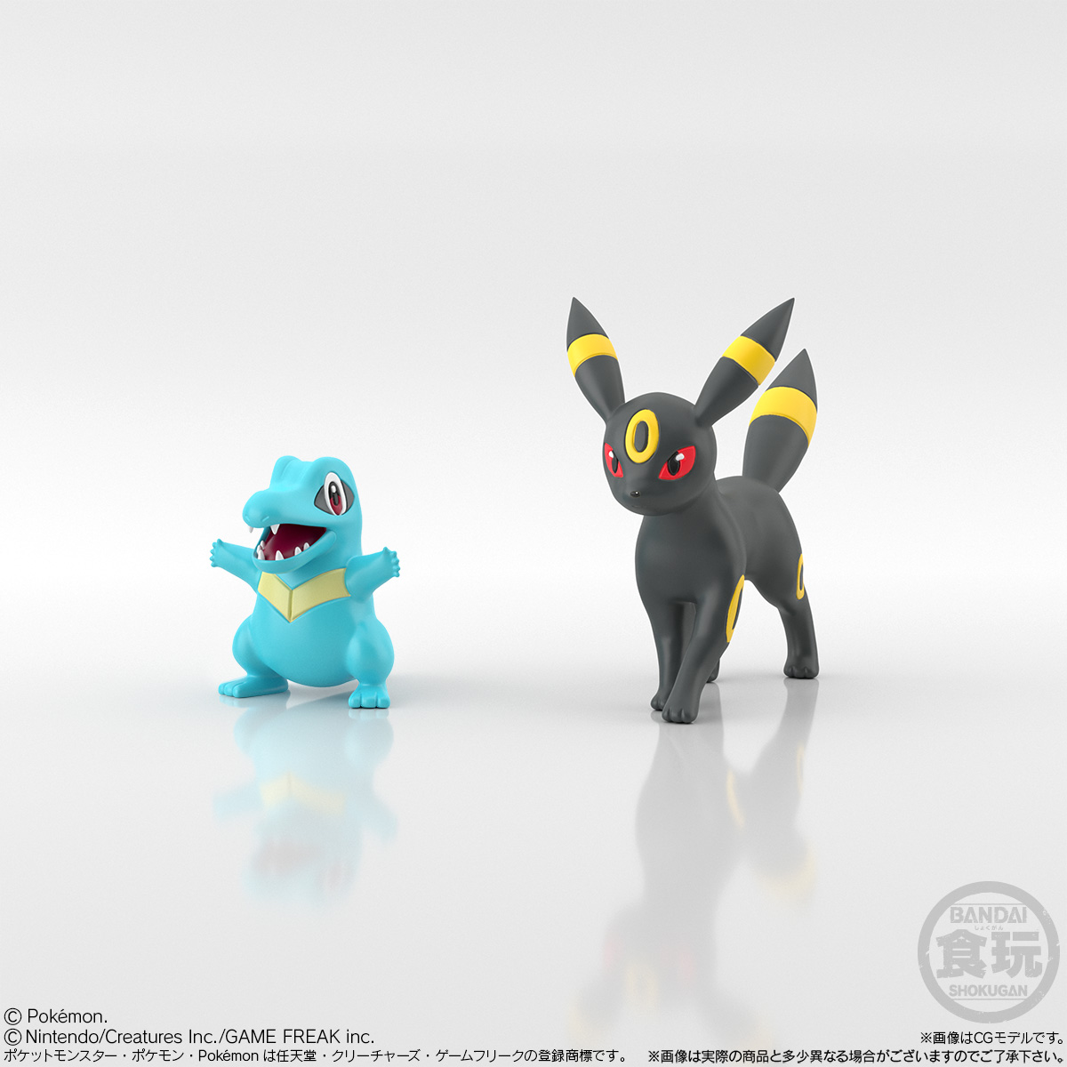 <Preorderถึงวันที่21/2/2022 >เปิดรับPreorder มัดจำ 200 บาท P-bandai POKEMON SCALE WORLD JOHTO REGION SET (REPEAT) W/O GUM
