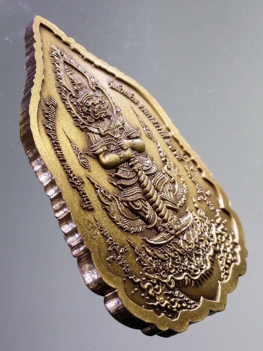 รหัสสินค้า พระมีกล่อง 039 เหรียญท้าวเวสสุวรรณ รุ่น มหาเวสทรัพย์นับล้าน หลวงพ่อพัฒน์ วัดห้วยด้วน อำเภอหนองบัว จังหวัดนครสวรรค์ เนื้อทองชนวน ซาติน ลงยา ฉากน้ำเงิน ตอกโค๊ต หมายเลข ๔๒๐