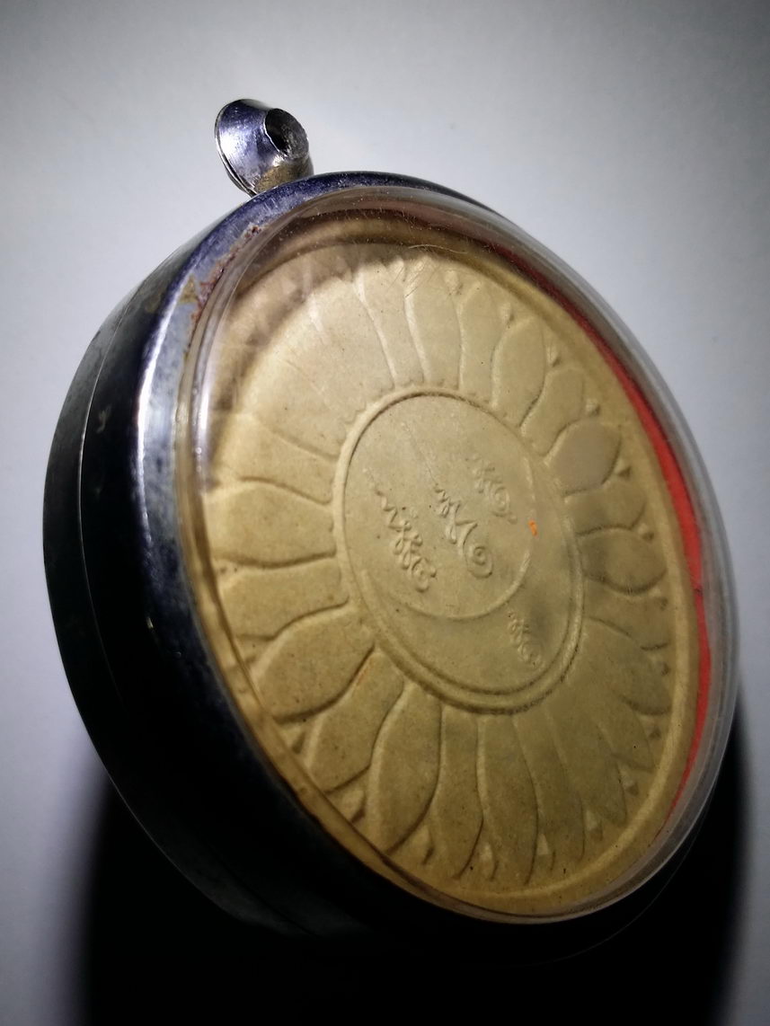 รหัสสินค้า จตุคามรามเทพ 156 พระเทวราชโพธิสัตว์ จตุคามรามเทพ ไม่ทราบรุ่น