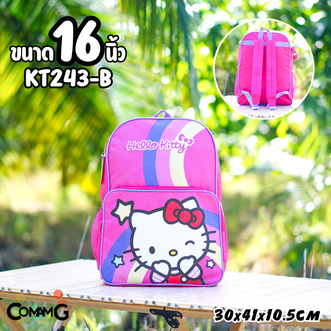 กระเป๋าเป้สะพายหลังคิตตี้ กระเป๋าเป้ไปโรงเรียน ลายkitty 12นิ้ว14นิ้ว16นิ้ว พร้อมส่ง