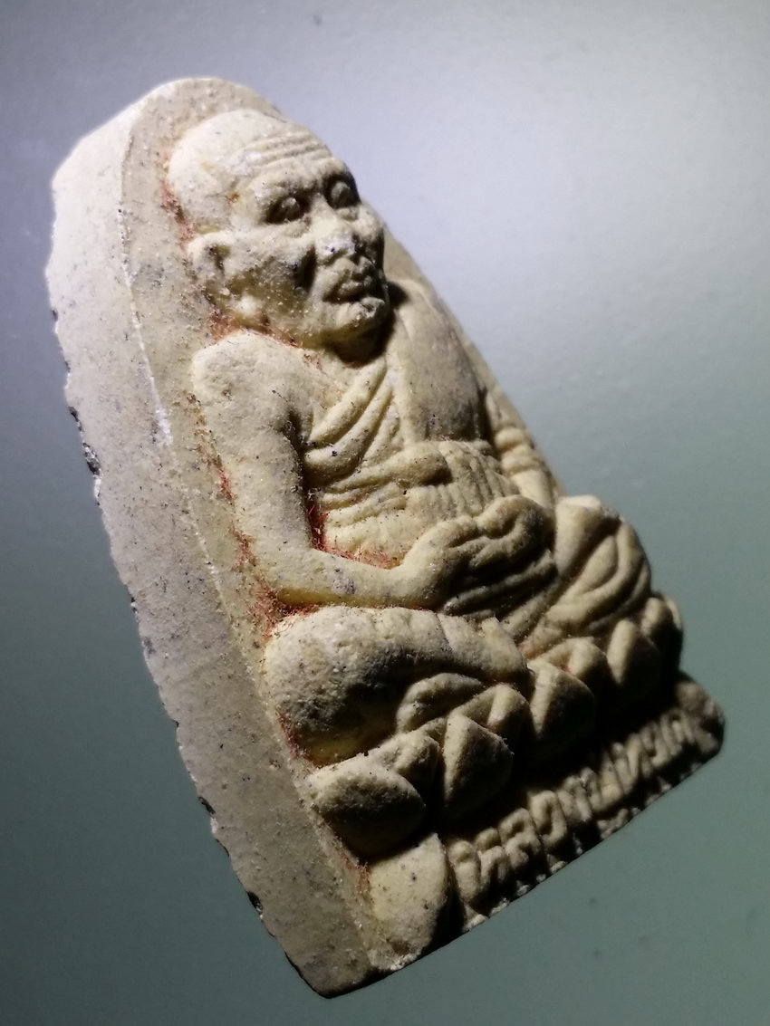 รหัสสินค้า หลวงปู่ทวด วัดต่างๆ 527 หลวงปู่ทวด วัดช้างให้ จังหวัดปัตตานี รุ่นมหาราช สร้างปี 2538 ที่ระลึกเฉลิมพระเกียรติครองราชย์ 50 พรรษาในหลวงรัชกาลที่ 9