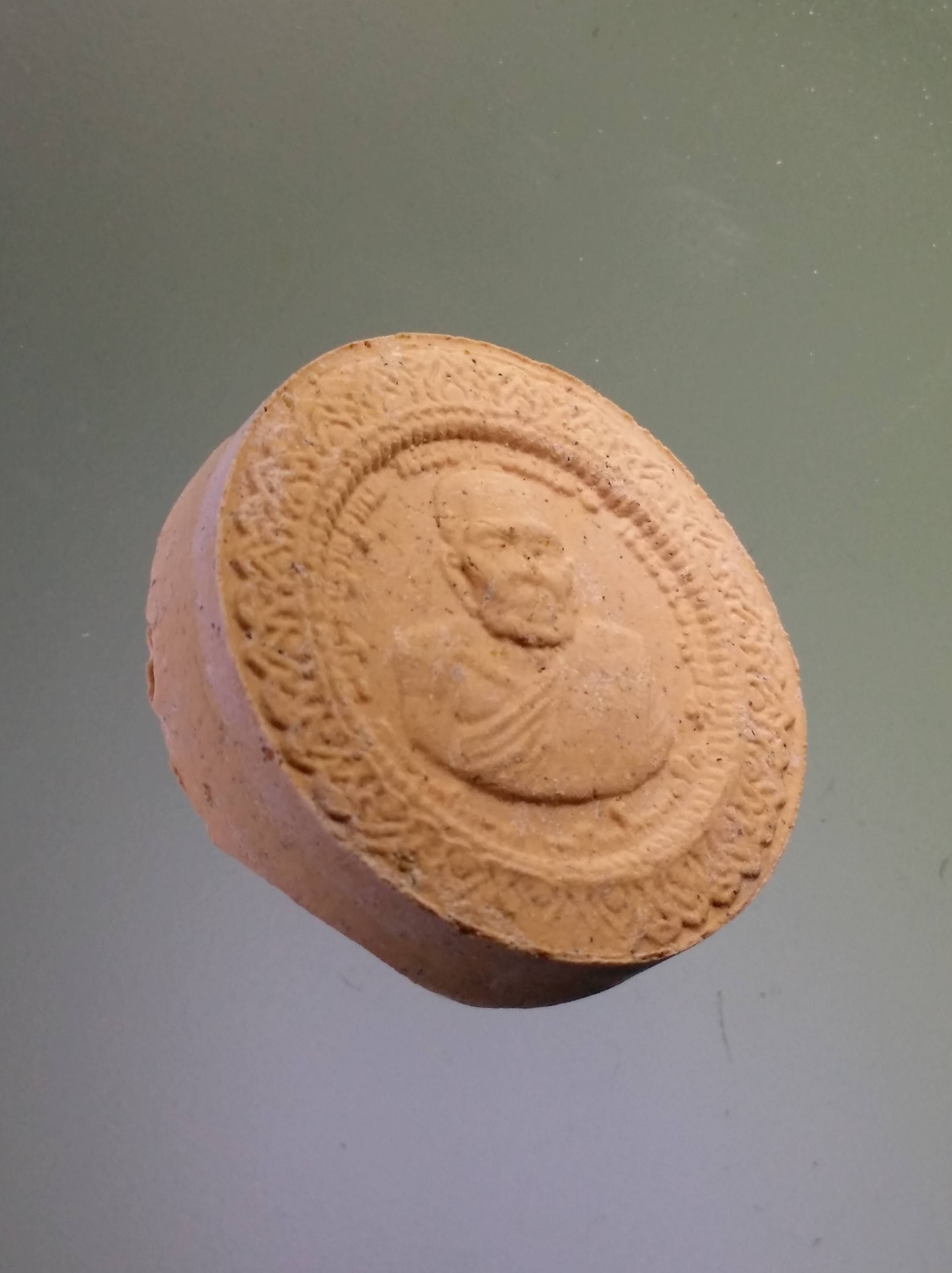 รหัสสินค้า จตุคามรามเทพ 472 จตุคามรามเทพ วัดศรัทธาธรรม 5 รอบ 5 พิธี เสาร์ 5 เดือน 5 หลวงหนุ่ย เจ้าพิธี รุ่น..รับทรัพย์ รุ่งโรจน์