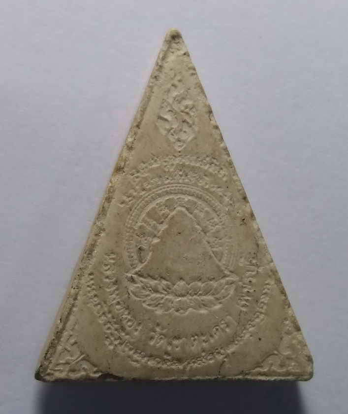 รหัสสินค้า พระเนื้อดิน เนื้อผง เนื้อว่าน 474 พระผงพิมพ์พระพุทธหลวงพ่อทอง วัดเขาตะเครา จ.เพชรบุรี