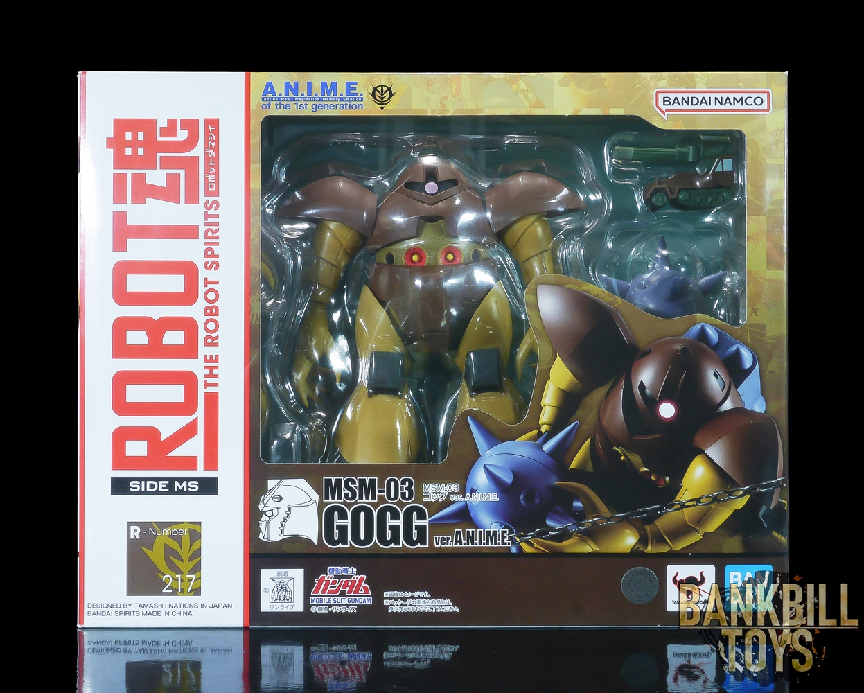 กันดั้ม Bandai Spirits The Robot Spirits <SIDE MS> R-217 MSM-03 Gogg Ver. A.N.I.M.E.