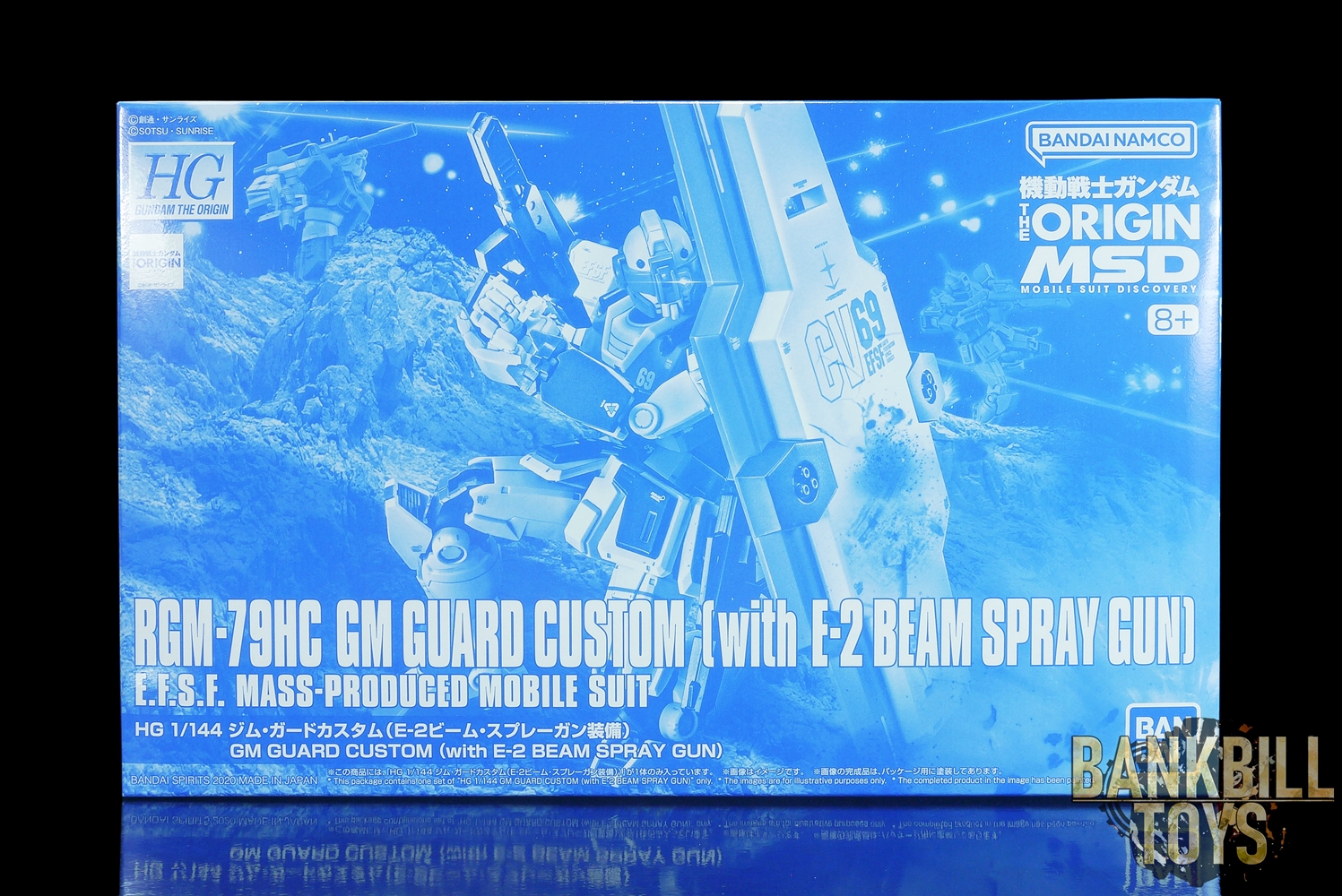 กันดั้ม Bandai Spirits Gunpla Premium Bandai Hobby Online Shop Limited HGGTO 1/144 RGM-79HC GM Guard Custom [with E-2 Beam Spray Gun]