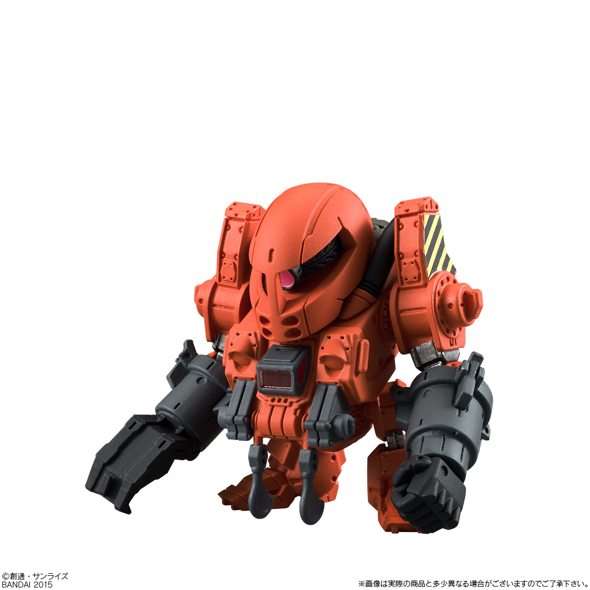 กันดั้ม Bandai Candy Toy FW Gundam Converge #01 No.124 MW-01 Mobile Worker MW-01 Model 01 Late Type [Mash's Custom]