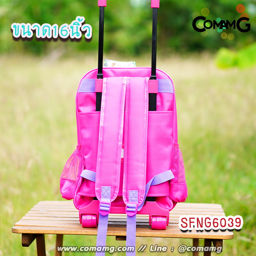 กระเป๋าล้อลากเด็ก กระเป๋าลายการ์ตูนลิขสิทธื์แท้ ขนาด 12-14-15นิ้ว ไปโรงเรียน