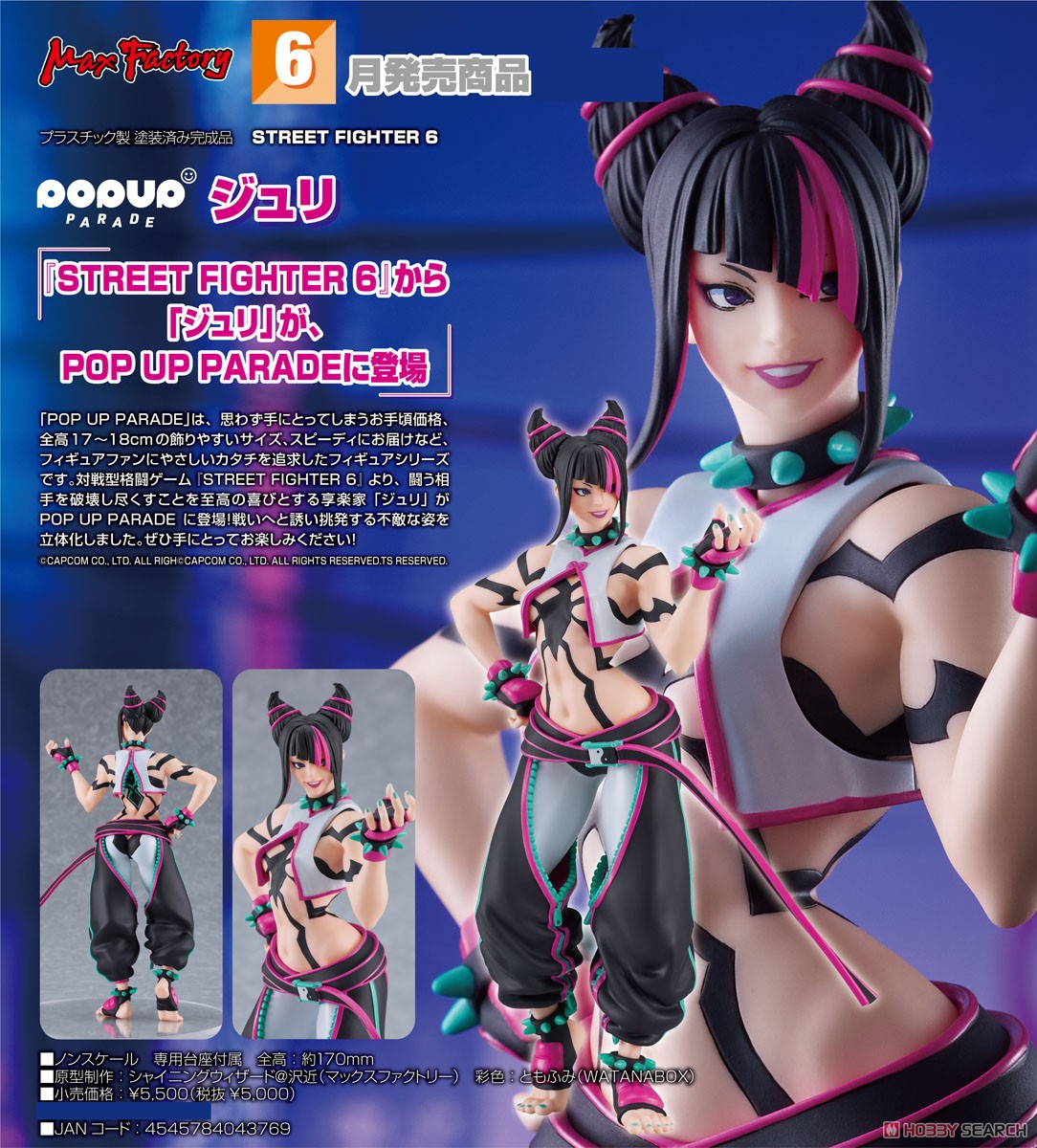 <Preorderถึง 12/1/2024 >เปิดรับPreorder มัดจำ 400 บาท Pop Up Parade Juri (PVC Figure)