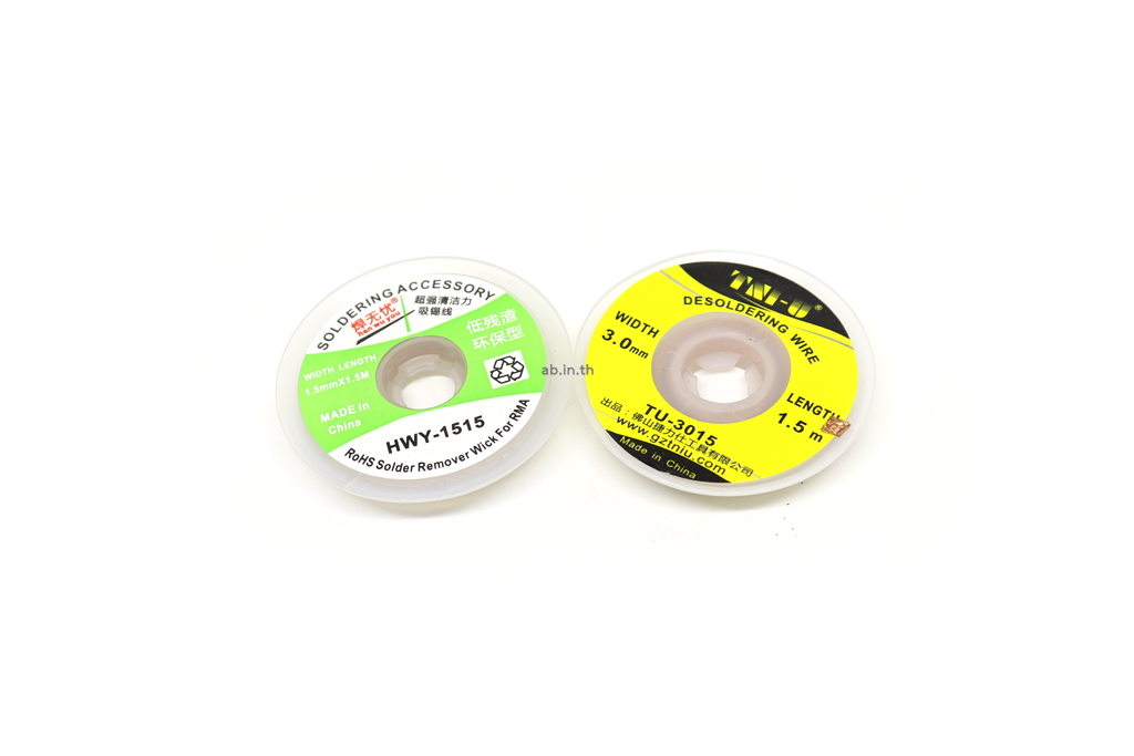แถบซับตะกั่ว Desoldering Wire ยี้ห้อ TNI-U
