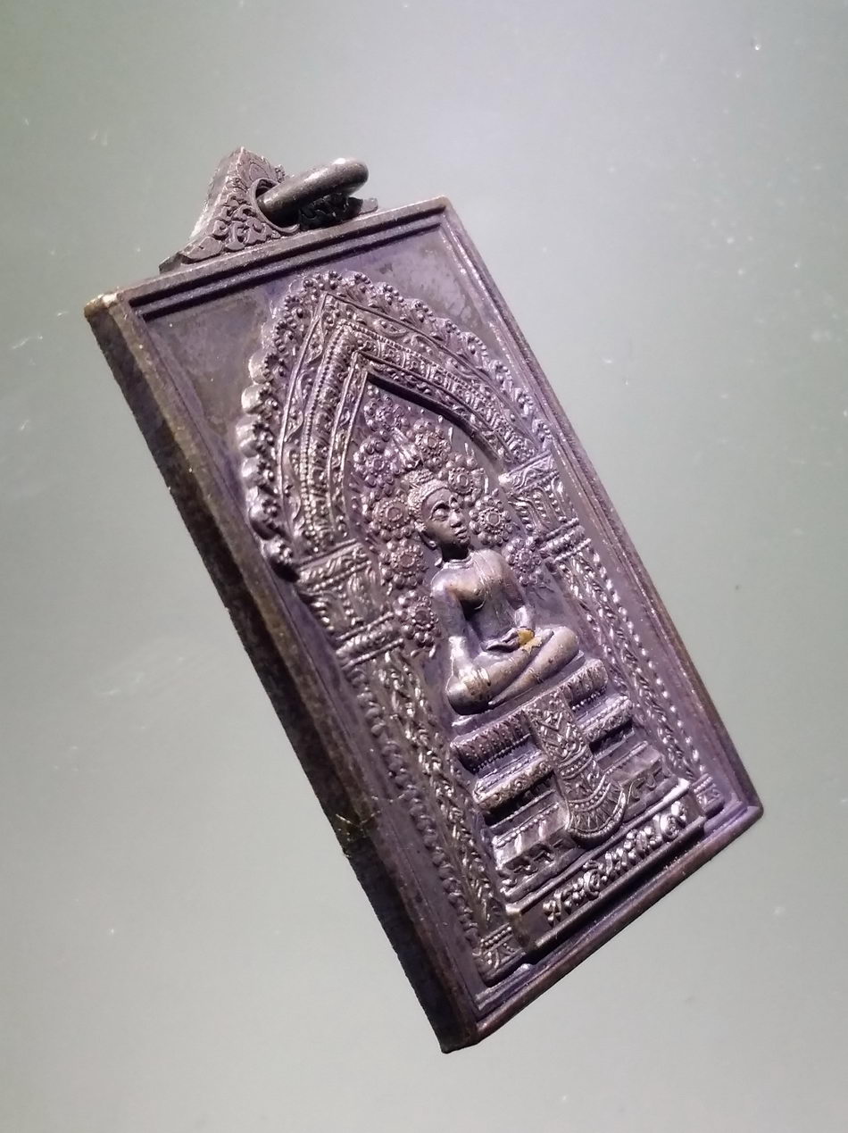 รหัสสินค้า พระมีกล่อง 3842 เหรียญพระพุทธ พระอินทร์แปลง วัดเสนาสนาราม จังหวัดพระนครศรีอยุธยา สร้างปี 2547