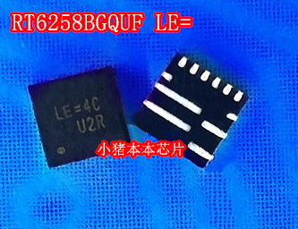 RT6258BGQUF RT6258B LE= LE=4C LE