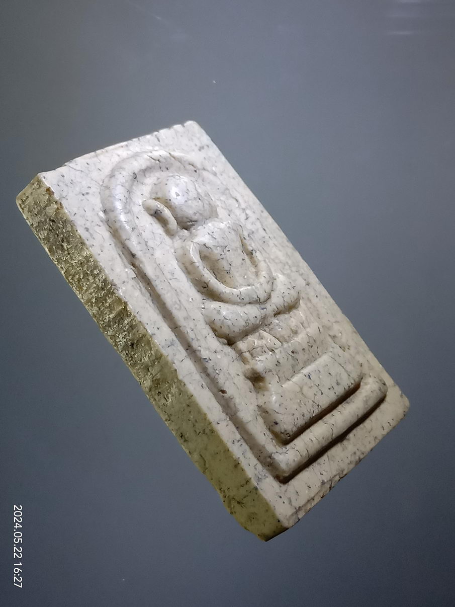 รหัสสินค้า พระมีกล่อง 3949 พระสมเด็จพิมพ์ไกเซอร์ ผสมมวลสารจิตรลดา แร่เหล็กน้ำพี้ วัดพระเชตุพนฯ กรุงเทพฯ สร้างปี 2540 โค้ดกรรมการ ก. กดหมายเลข 218