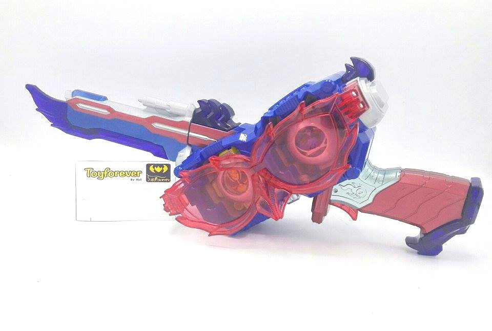 ดาบโกส ดีฟสเปคเตอร์ Dx Deep Slaher