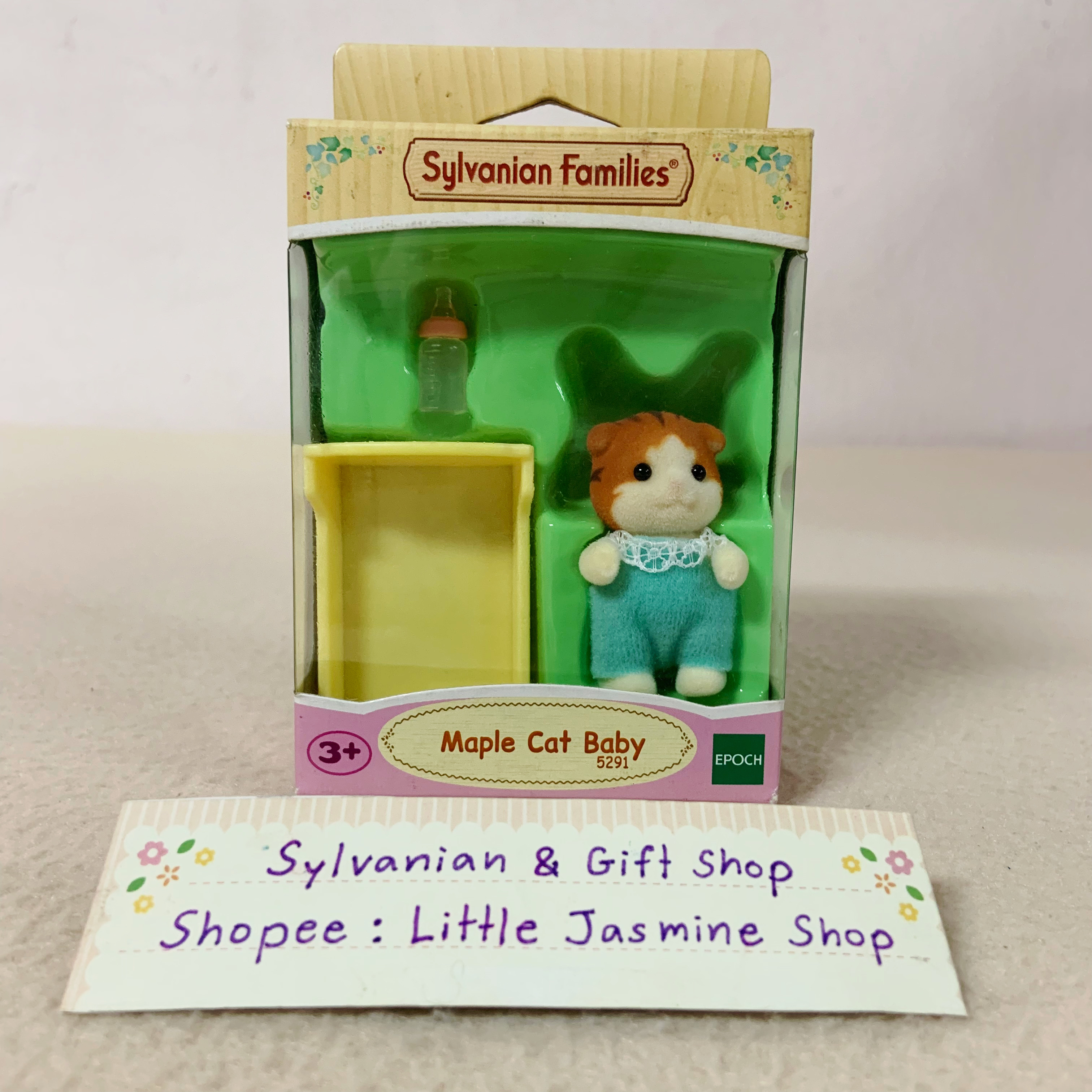 ตุ๊กตาเบบี้แมวเมเปิ้ล พร้อมเปลนอนและขวดนม ซิลวาเนียนแท้ Maple Cat Baby : Sylvanian Families