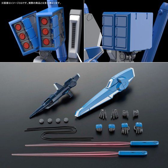 เปิดรับPreorder มัดจำ 1200 บาท P-bandai MG 1/100 Gundam Mk-V โมเดลประกอบ