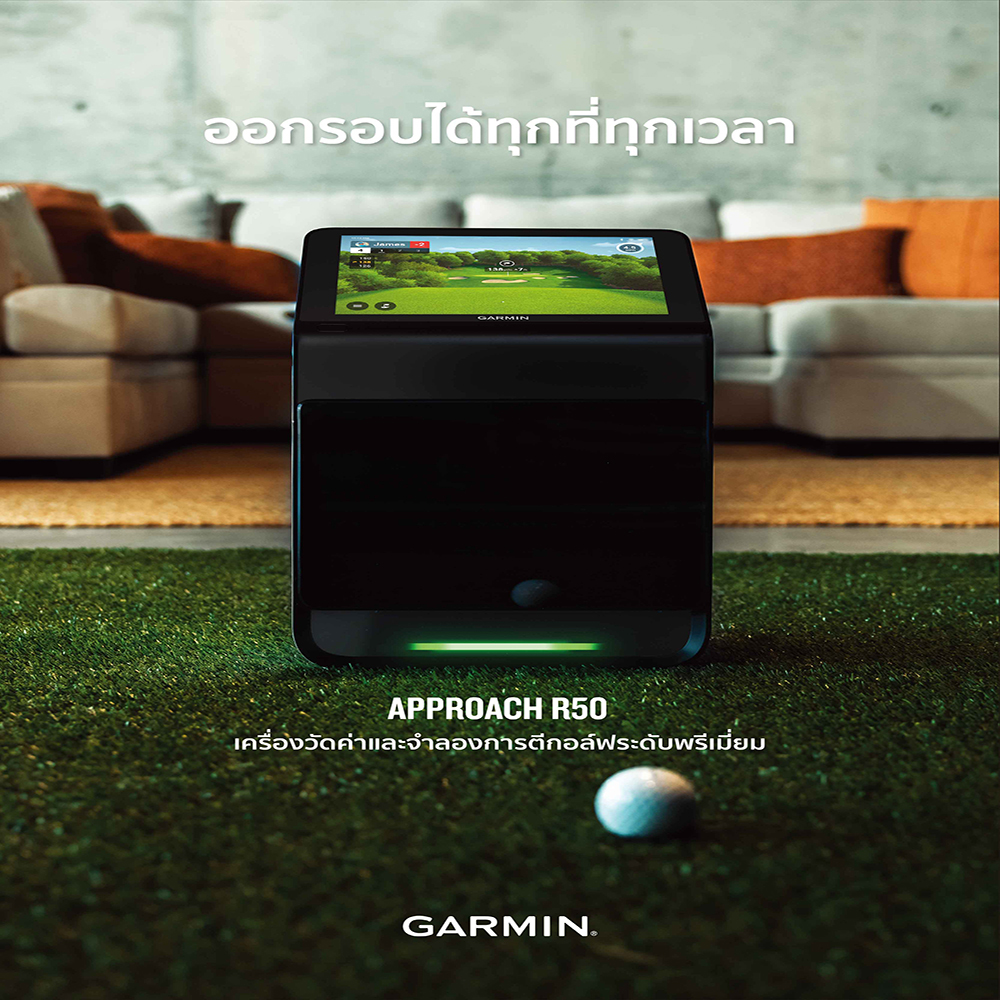 Garmin Approach R50 010-02542-10 ประกันศูนย์ไทย 2 ปี