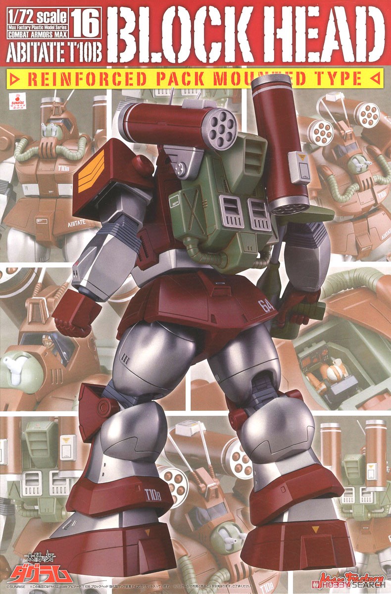 (Preorderปิดรับวันที่ 23/8/2024 )เปิดรับPreorder มัดจำ 500 บาท 1/72 Abitate T10B Blockhead: Pack Mounted Type (Plastic model)