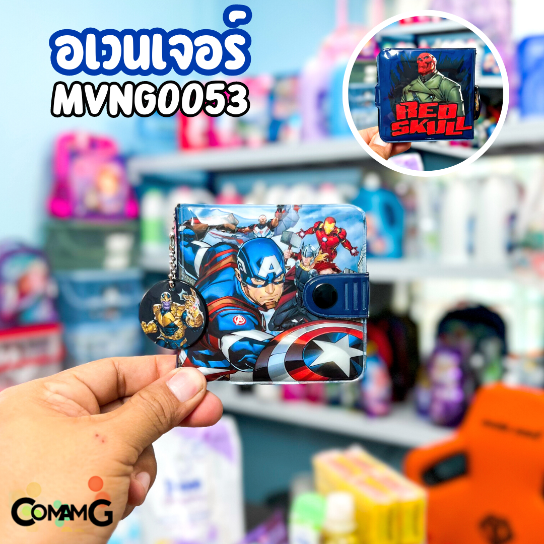 กระเป๋าสตางค์เด็กผู้ชาย ลิขสิทธิ์แท้ กระเป๋าธนบัตรเด็ก แบบ 2พับ ลายการ์ตูน