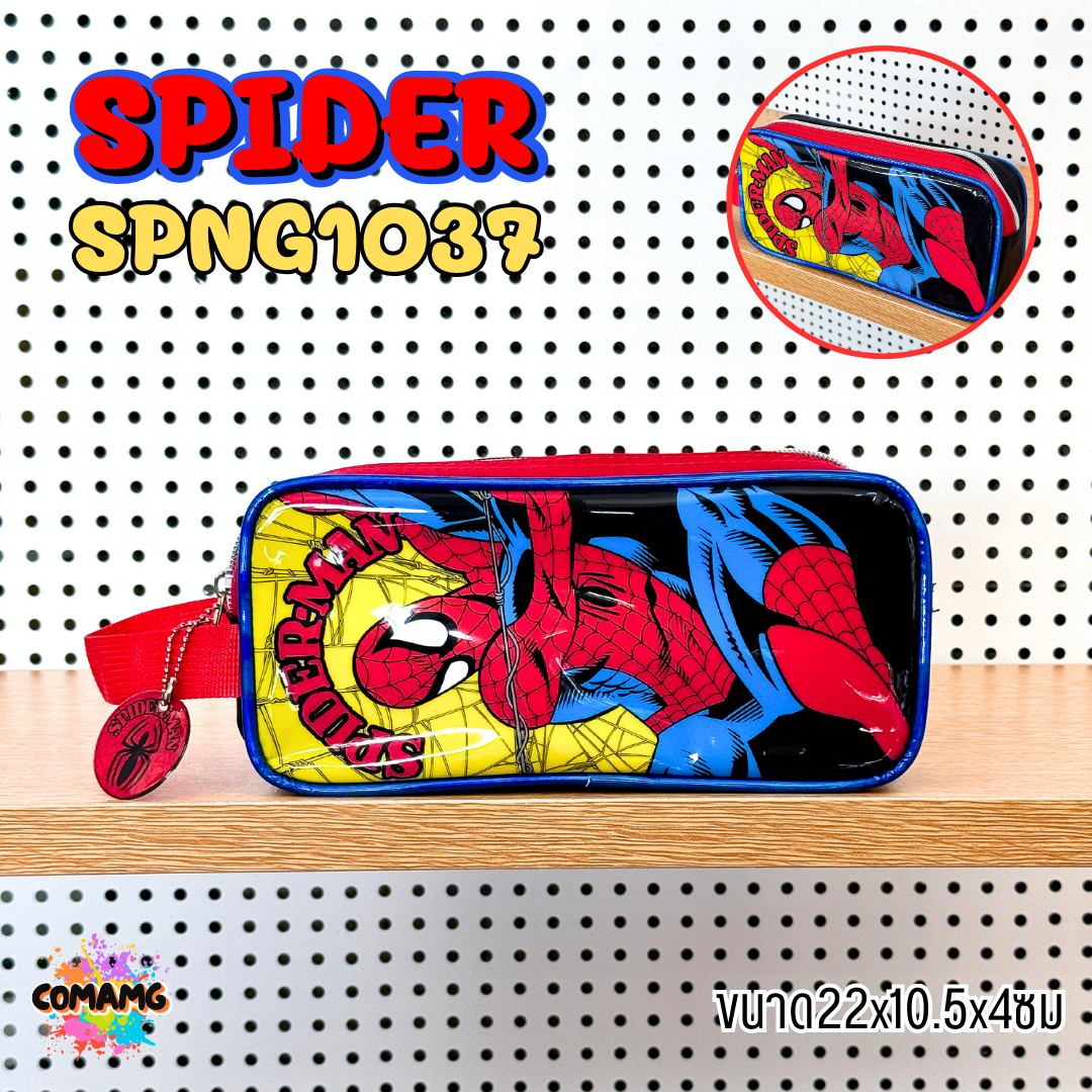 กระเป๋าดินสอ เครื่องเขียน ลายการ์ตูนเจ้าหญิงดิสนีย์ คาร์ แบทแมน โซเฟีย มิกกี้เมาส์ ทรงสี่เหลี่ยมผืนผ้า ลิขสิทธิ์แท้