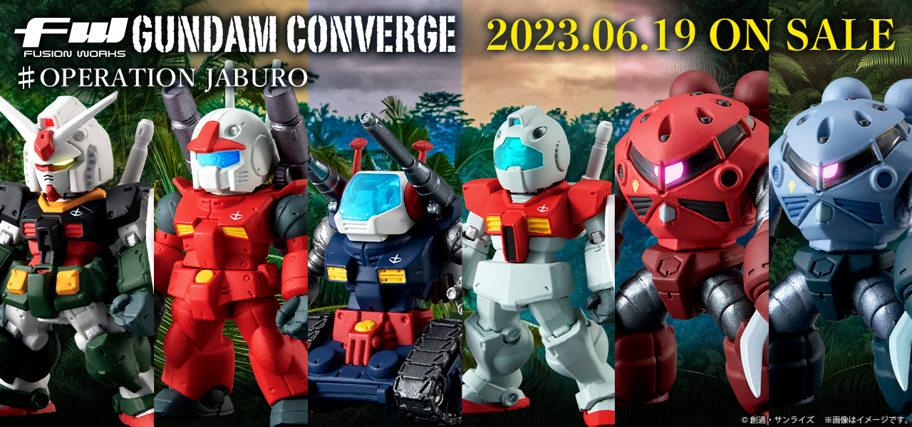 กันดั้ม Bandai Candy Toy FW Gundam Converge #Operation Jaburo RX-78-2 Gundam [Operation Jaburo Ver.]