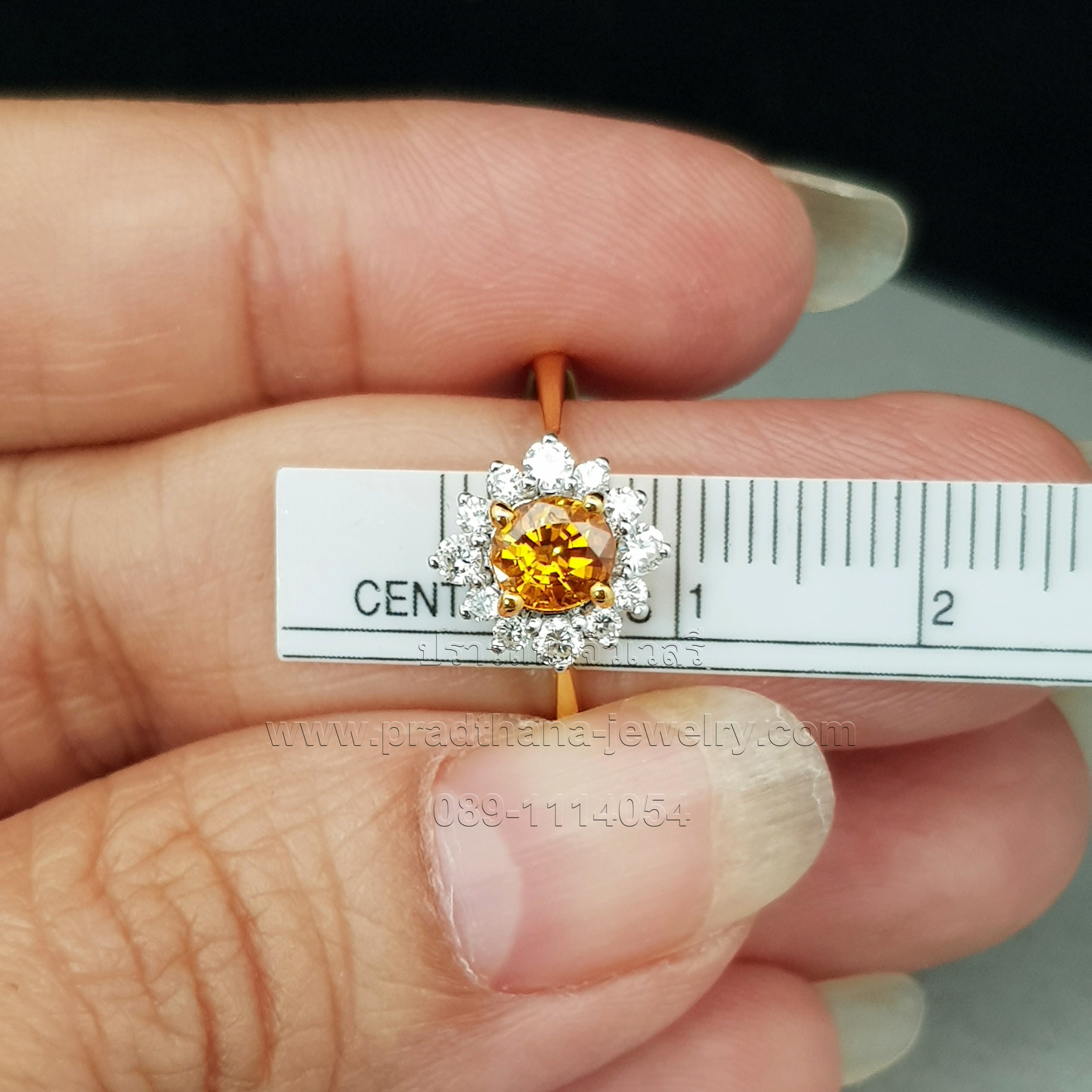 แหวนบุษราคัมล้อมเพชร **ขายแล้ว**