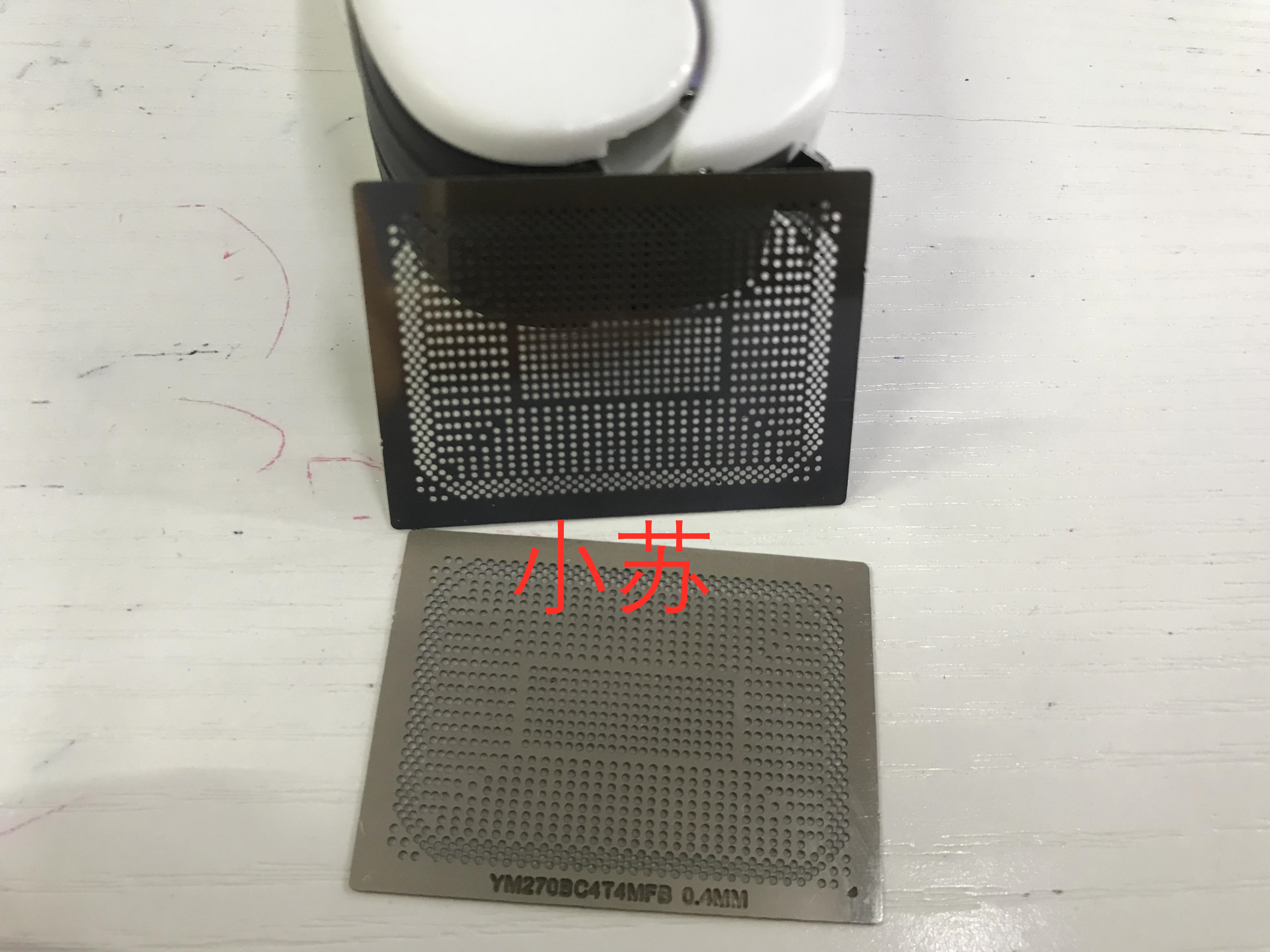 เพลทรีบอน YM3700C4TMFG YM370BC4T4MFG YM3500C4T4MFG YM350BC4T