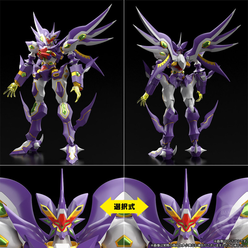 < Preorder ปิดวันที่ 19/2/2025 > 🔔เปิดรับPreorder มัดจำ 900 บาท SMP SUPER ROBOT WARS OG R-GUN RIVALE & WILDSCHWEIN W/O GUM