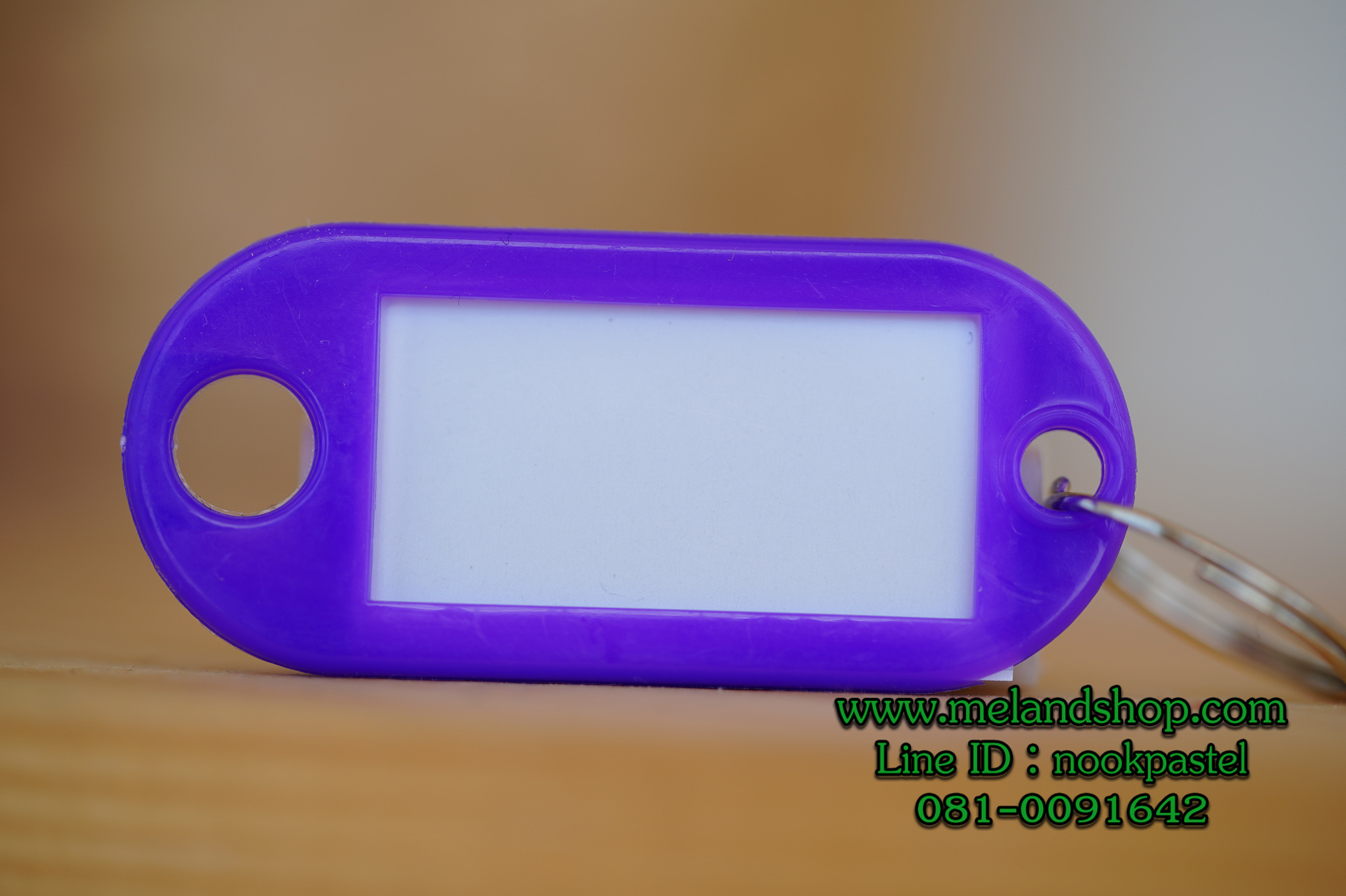 พวงกุญแจป้ายชื่อ พวงกุญแจเขียนชื่อ มีหลายสี สินค้าพร้อมส่ง