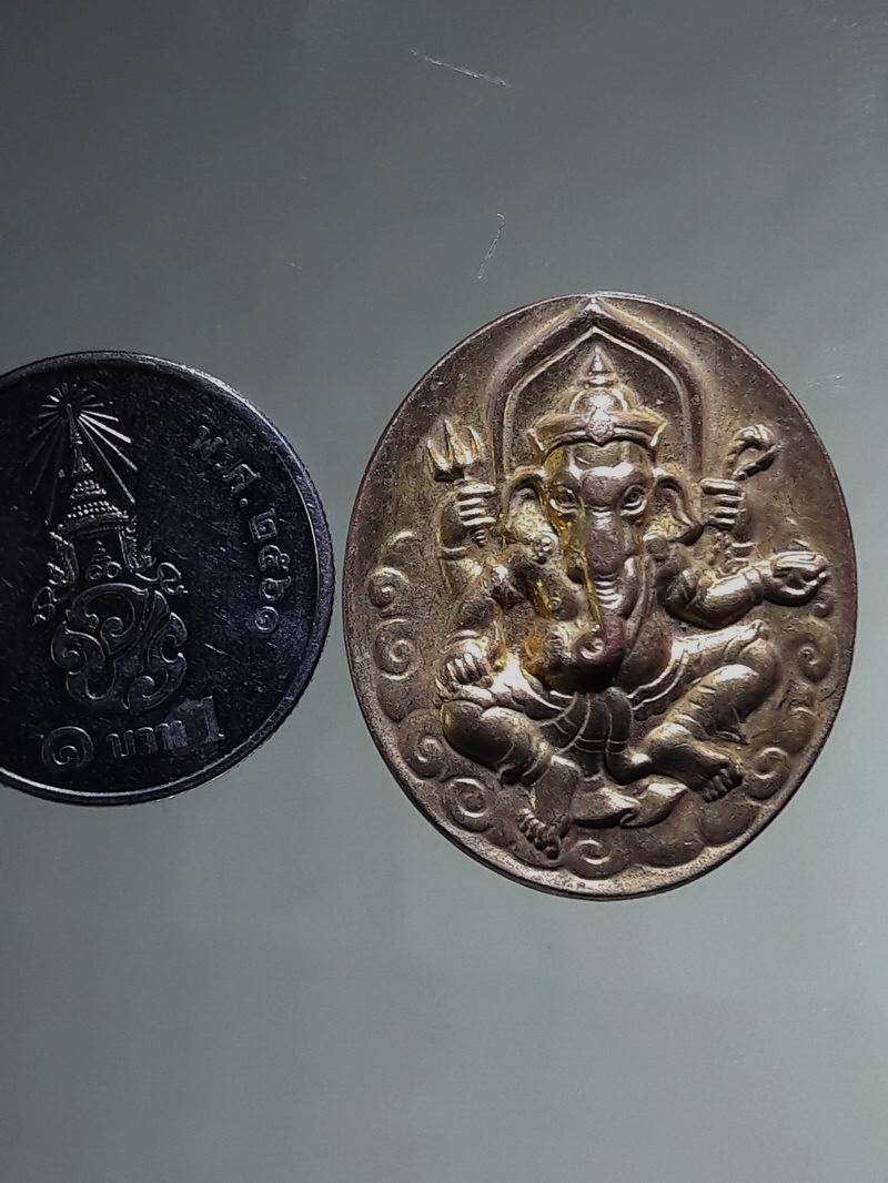 Antig FB 12733 เหรียญพระพิฆเณศวร รุ่น กู้ชาติ นำโชคสู่เกษตรกรไทย จัดสร้างโดย แอ๊ด เทวดา เจ้าตำรับหนังกลางแปลง จอโค้งเรดาร์ มีพุทธาภิเษกทางพิธีพุทธ และพิธีพราหมณ์