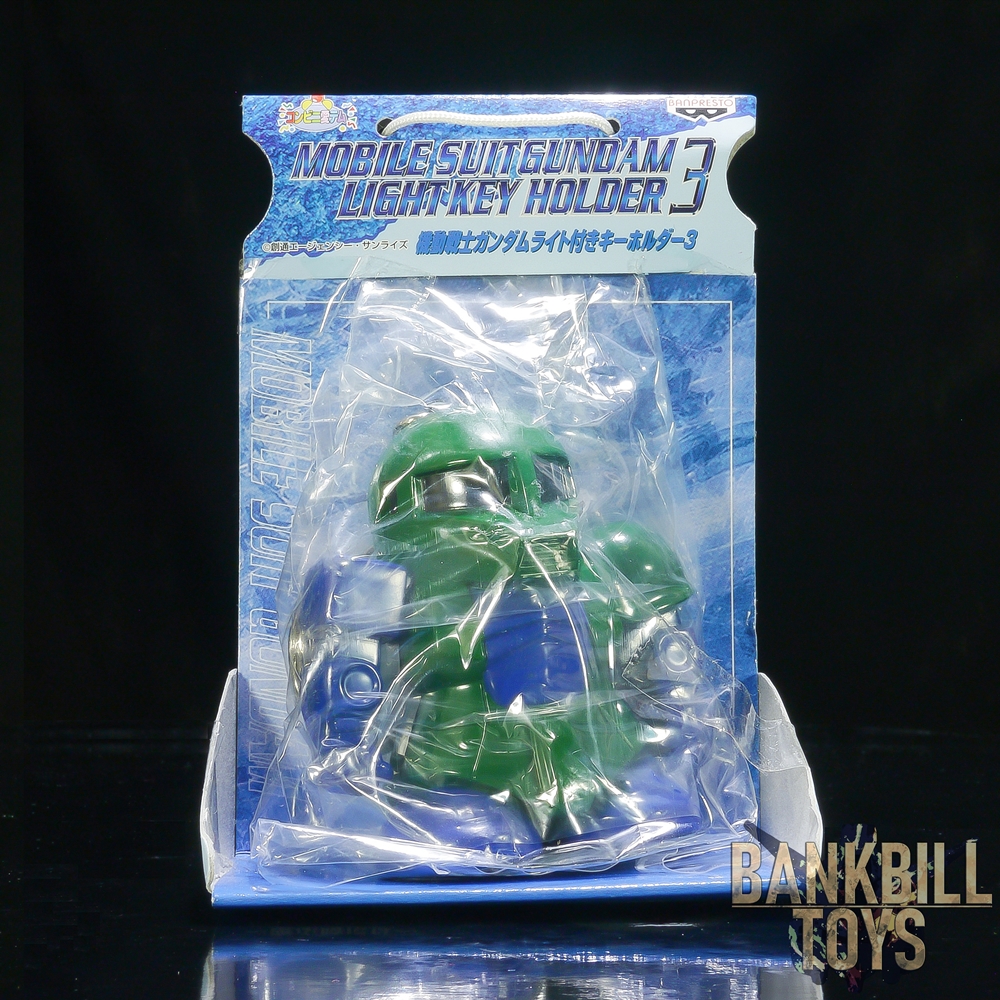 กันดั้ม Banpresto Konbini Item Mobile Suit Gundam Lightkey Holder 3 MS-05B Zaku I