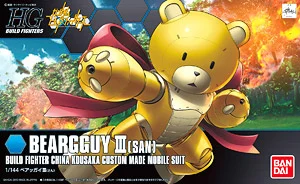 <Preorder ปิดรับวันที่ 3/4/2024 > 🔔เปิดรับPreorder ไม่ต้องมัดจำครับ HGBF 1/144 BEARGGUY III