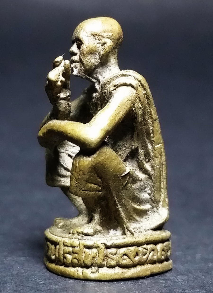 รหัสสินค้า พระกริ่ง พระหล่อ 409 รูปหล่อหลวงพ่อคูณ วัดบ้านไร่ อำเภอด่านขุนทด จังหวัดนครราชสีมา สร้างปี 2536