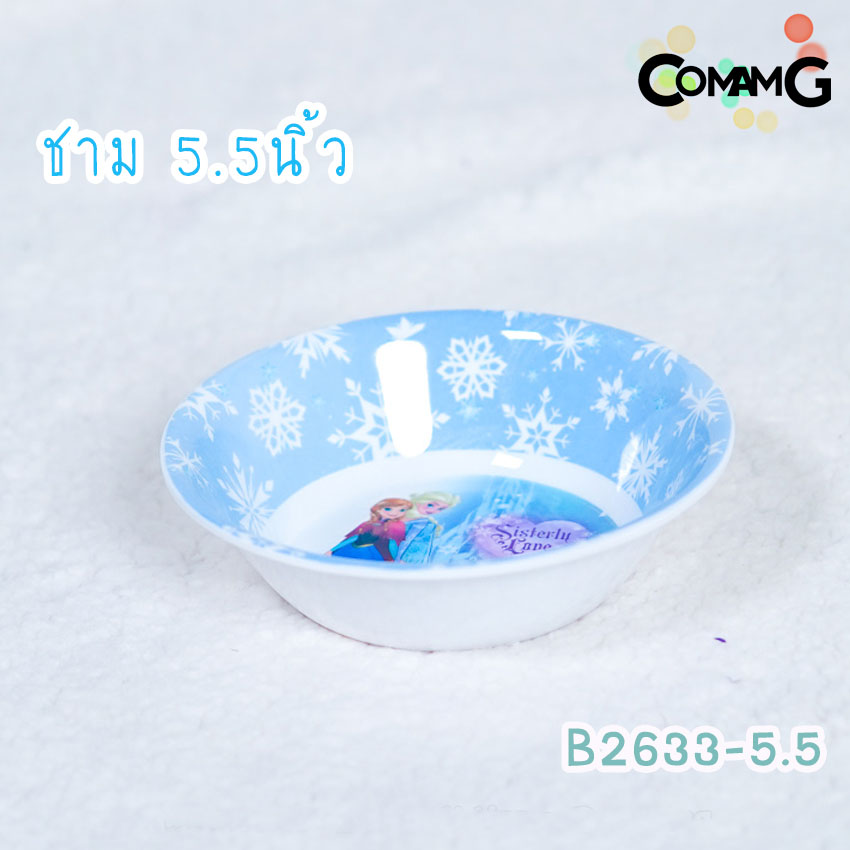 เจ้าหญิงเอลซ่าอันนาFrozen จาน ชาม ช้อน ส้อม แก้วน้ำเด็ก ชุดเซ็ตอุปกรณ์ทานอาหารสำหรับเด็กลายเจ้าหญิงเอลซ่าอันนาFrozen ลิขสิทธิ์แท้ ฟลาวเวอร์แวร์(Flower ware) พร้อมส่ง!!!