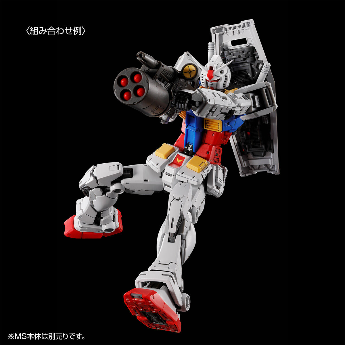 กันดั้ม Bandai Spirits Gunpla Premium Bandai Hobby Online Shop Limited RG 1/144 Weapon Set for RX-78-2 Gundam Ver.2.0