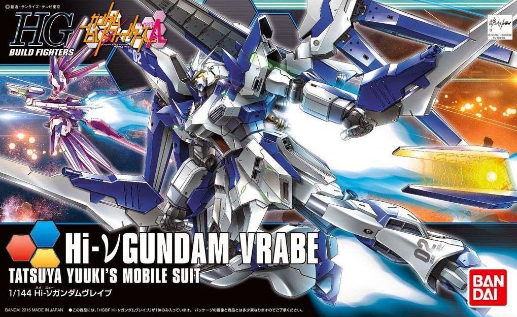 HGBF029 Hi-Nu Gundam Vrabe